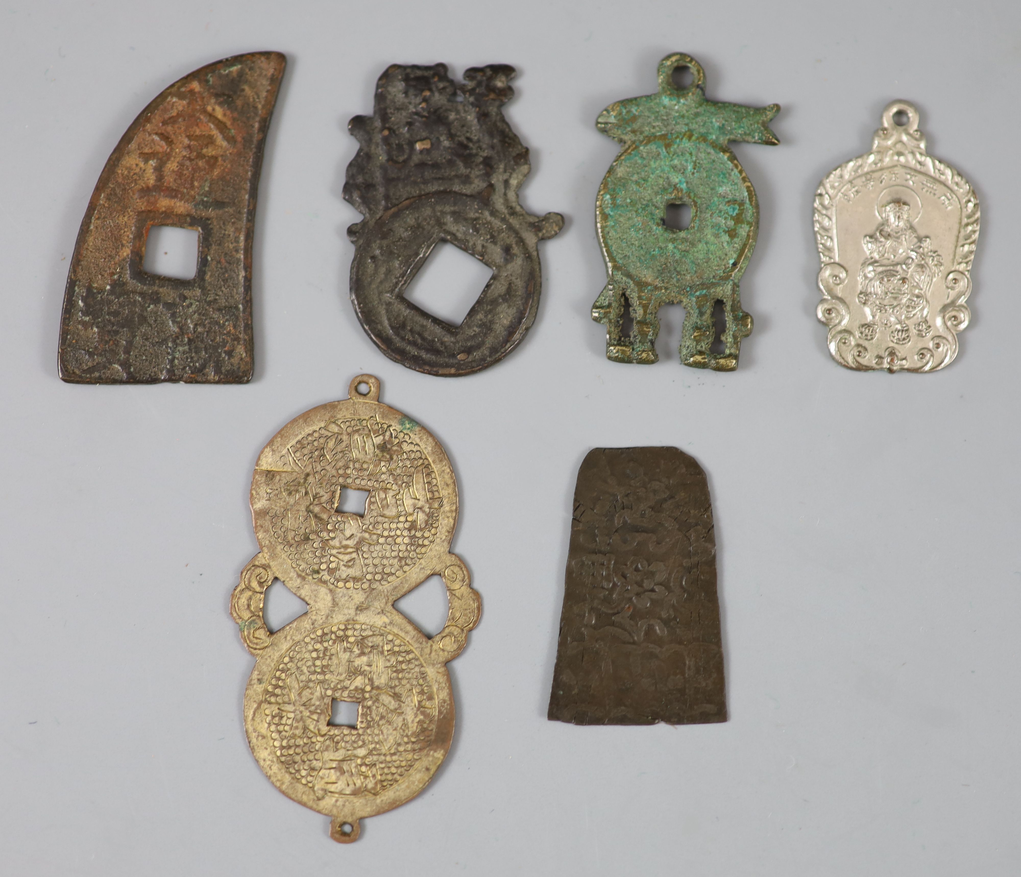 China, 5 bronze or white metal charms or amulets, Qing dynasty,